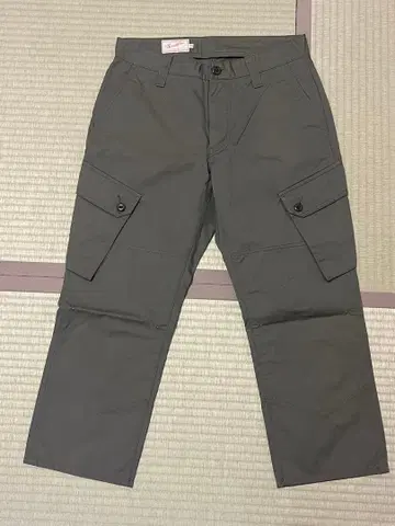 TOMORROWLAND 크롭 팬츠 7부 기장 그린