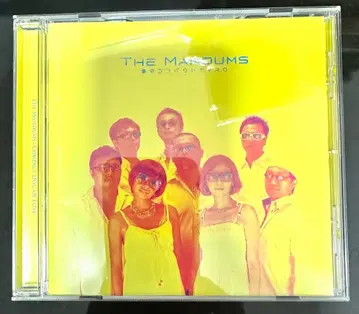 The Mandums 사랑의 컴팩트 디스크