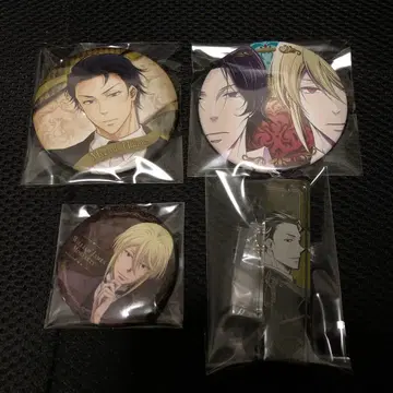 유국의 모리아티 캔뱃지 아크릴 키 4종 세트