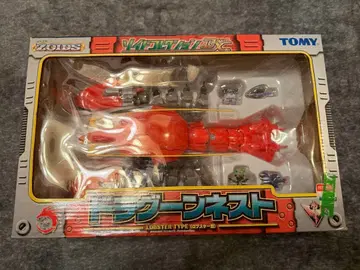 [ 미사용 미조립 ] 조이드 ZOIDS 드라군 네스트 조이드 컬렉션 DX