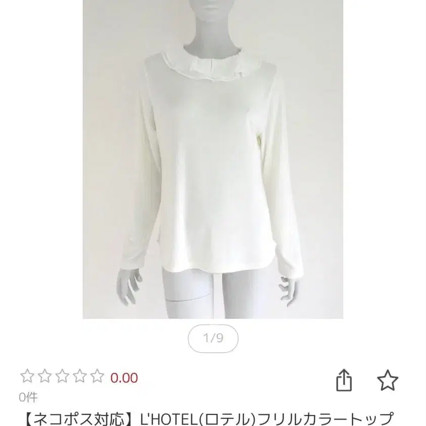 1번째 상품 이미지