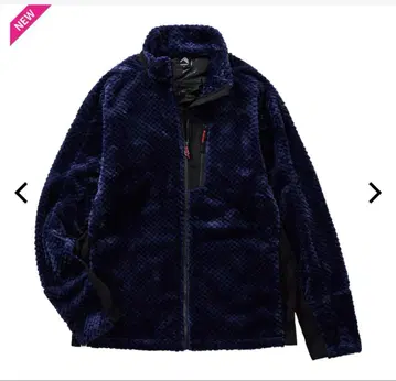 워크맨 다이아 플리스 안쪽 알루미늄 자켓 L