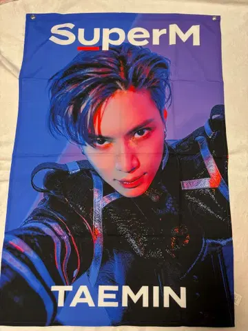 태민 SuperM 패브릭 포스터 (외장 봉투 없음)