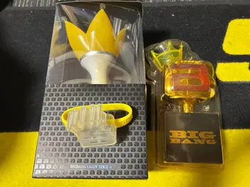 BIGBANG 응원봉 3종 세트 낱개 판매 불가 중고품