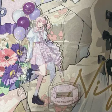 프로세카 감사제 2024 아크릴 스탠드 아키야마 미즈키