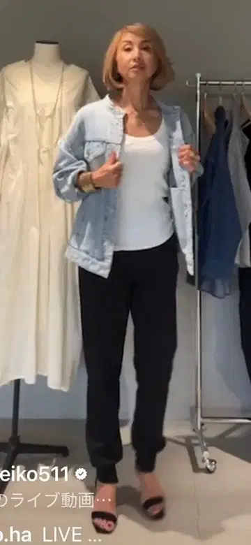 플러스오토하 조그 팬츠 블랙