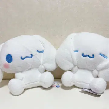 시나모롤 얼굴 가리기 BIG 봉제 인형 2체 세트