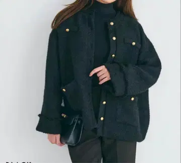 베이스먼트 온라인 골드 버튼 트위드 블루종