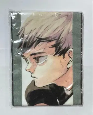 하이큐 키타 신스케 벌스데이 2023 풀컬러 머플러 타월