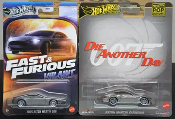 핫휠 애스턴 마틴 DB9 애스턴 마틴 뱅퀴시 2대