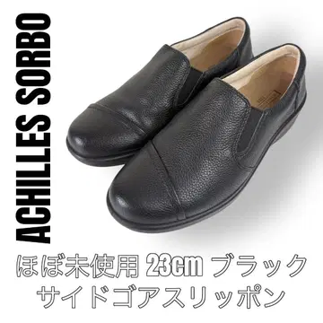 아킬레스 솔보 achilles sorbo 23cm 4E 슬립온 블랙