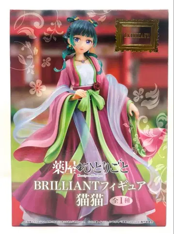 약사의 혼잣말 BRILLIANT 마오마오