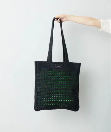 c/est 세퍼레이트 니트 토트백