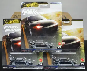 핫휠 와일드 스피드 혼다 시빅 쿠페 EX EJ1 3대