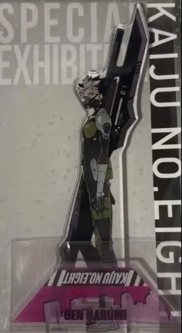 아크릴 스탠드 나루미 괴수8호전 신작 ver