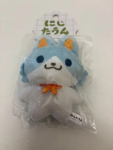 니지산지 니지타운 2초메 봉제 인형 마스코트 나기사 트라웃