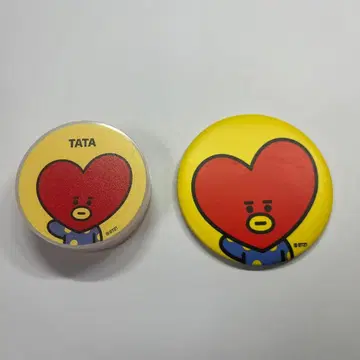 BT21 TATA 풀풀 크림 거울