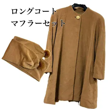 브라운 롱 코트 머플러 세트 포멀 코트 결혼식