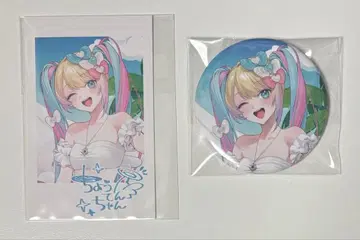 니디가 초텐쨩 2025 생일 축하제 특전 캔뱃지 폴라로이드 세트