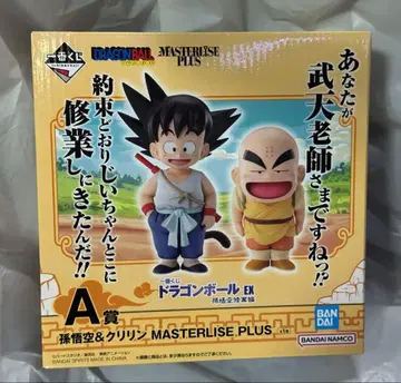 제일복권 드래곤볼 EX 손오공 수련편 손오공 크리링 피규어