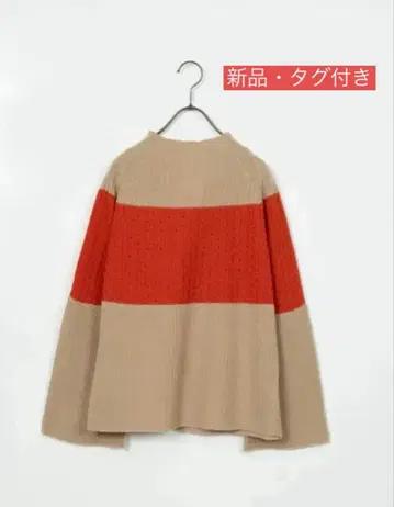 새상품 청바지 팩토리 클로즈 홀 가먼트 3단 패턴 니트 베이지 x 오렌지