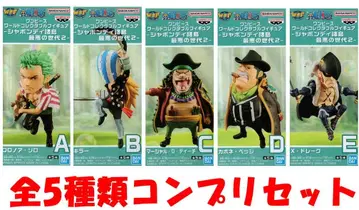 원피스 월드 컬렉터블 피규어 샤봉디 제도 최악의 세대 2종 총 5개