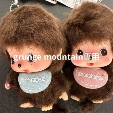 얼굴 큰 베이비치치 SS 키체인 남아 여아 몬치치