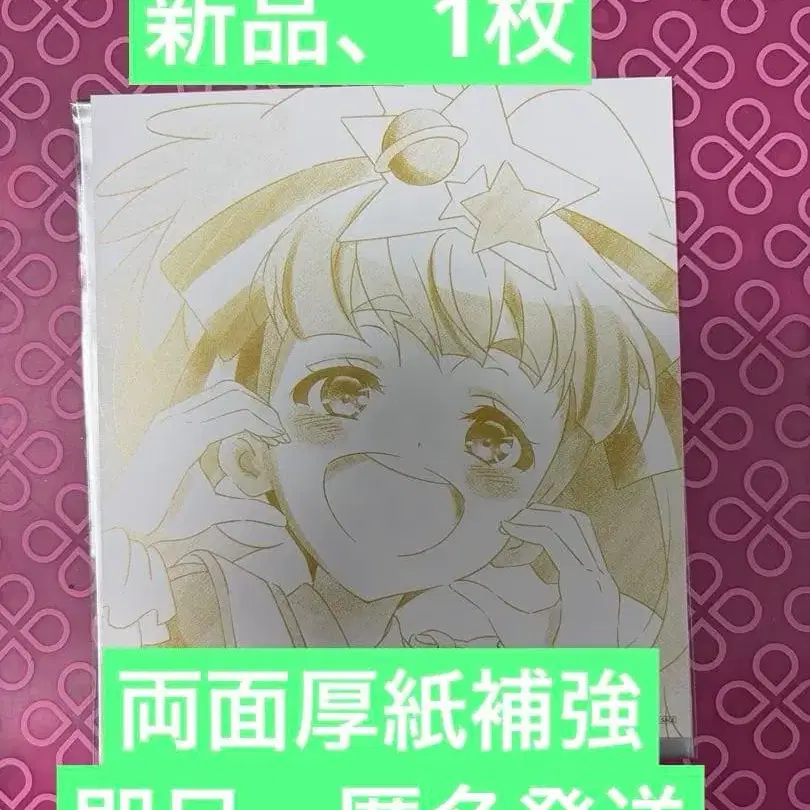 1번째 상품 이미지