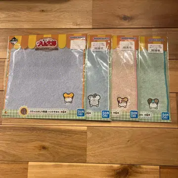 햄 제일복권 손수건 4장 세트