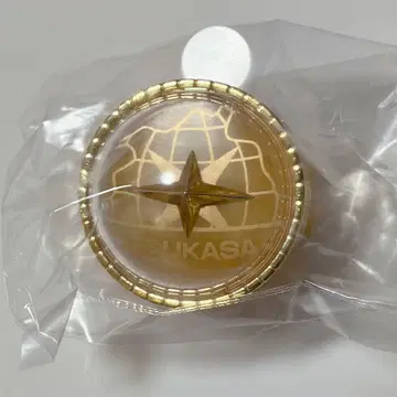 프로세카 텐마 츠카사 링 라이트 린라이 세카라이 5th