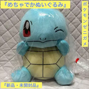 포켓몬 꼬부기(제니카메) 메챠데카 봉제 인형 반프레스토 프라이스