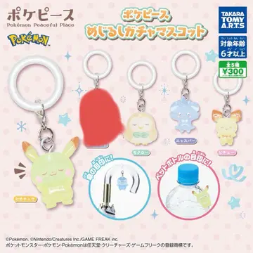 메지루시 액세서리 포켓몬 피스 포켓몬 4점 세트