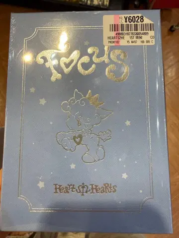 hearts2hearts focus rule book 앨범