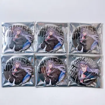 히프노시스 마이크 히프마이 진구지 쟈쿠라이