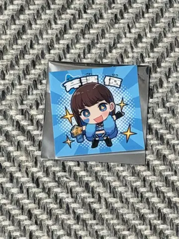 i Ris 13th 애니버서리 장미 대요로!짱 씰 특전 세리자와 유우