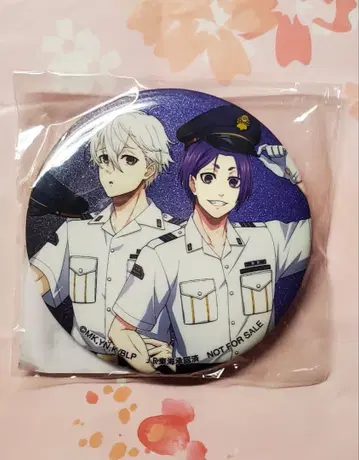 블루 록 나기 레이오 최애 여행