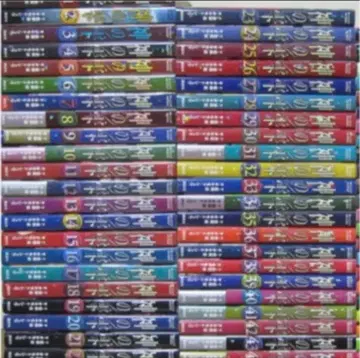 신의 물방울 전권