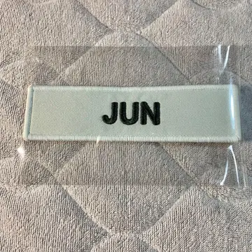 준 와펜 SEVENTEEN