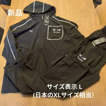 새상품 푸마 XL 셋업 저리 상하의 BMW 셋업