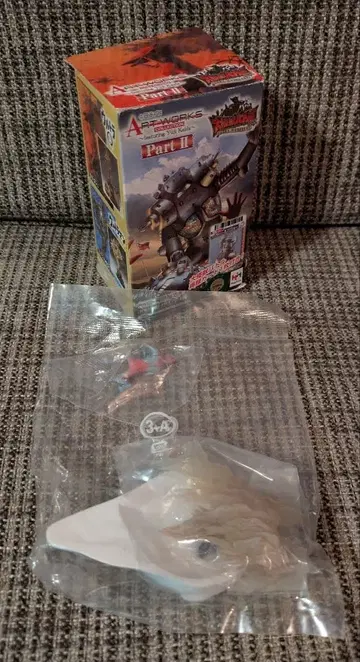 아트웍스 컬렉션 ~카이다 유지~ Part II 환상의 설산