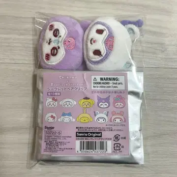 치이카와 산리오 시크릿 헤어 클립 모몽가 쿠로미