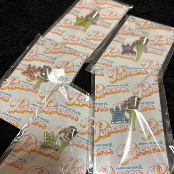 ARASHI LIVE TOUR Popcorn 이어폰 잭