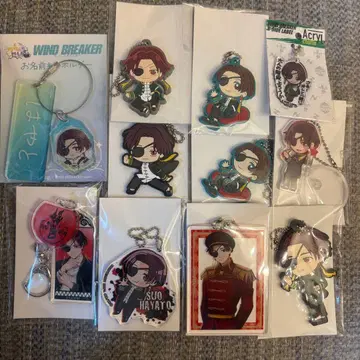 소방준비 키링 묶음 판매