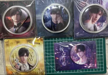 연애와 심공 레이 캔뱃지 굿즈 묶음 판매