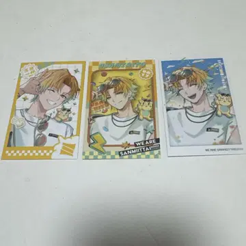 니지산지 우사미 리토 삼위일체 랜덤 폴라로이드풍 카드 3장 세트