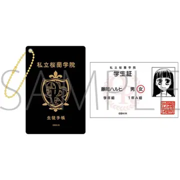 벚꽃 사중주 호스트부 후지오카 하루히 패스 케이스