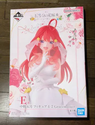 5등분의 신부 나카노 이츠키 E상 피규어