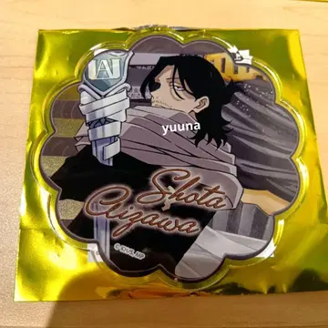 히로아카 유에이 고교 오픈 스쿨 카페 아크릴 코스터 아이자와 쇼타 원화전