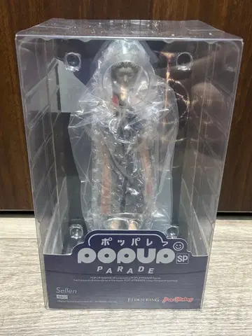 POP UP PARADE ELDEN RING 세렌 완성품 피규어