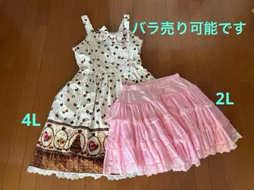 바디라인(BODY LINE) 디저트 패턴 원피스&파니에(튜튜)